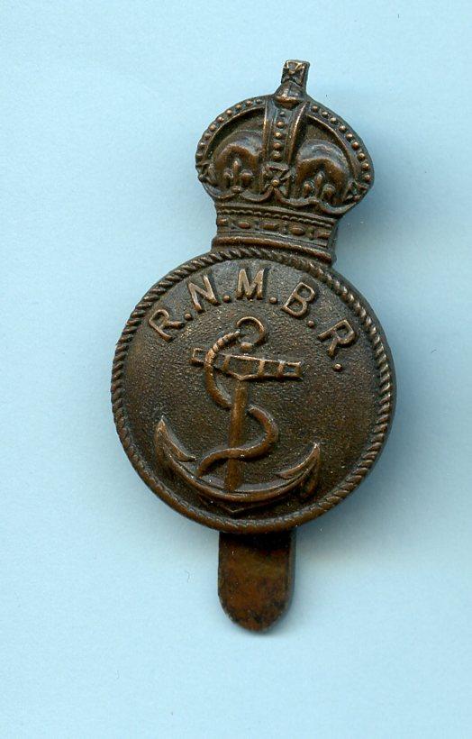 WW1 Royal Navy Motor Boat Reserve RNMBR  Brass Cap Badge