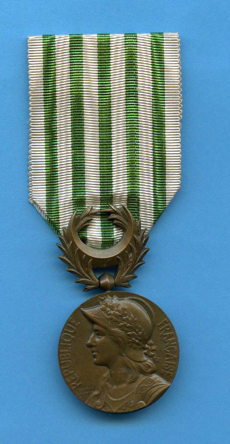 France The Dardanelles Medal 1915 (Gallipoli)