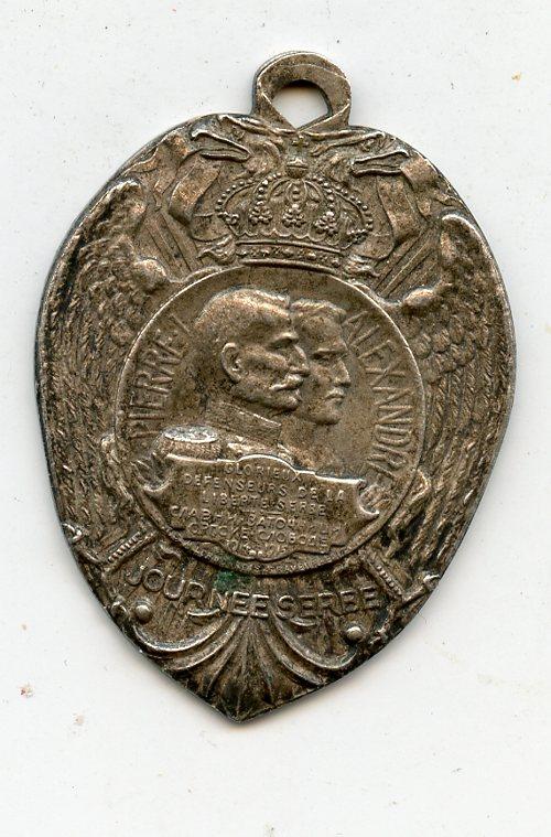 WW1 Serbia Day Medal 1916