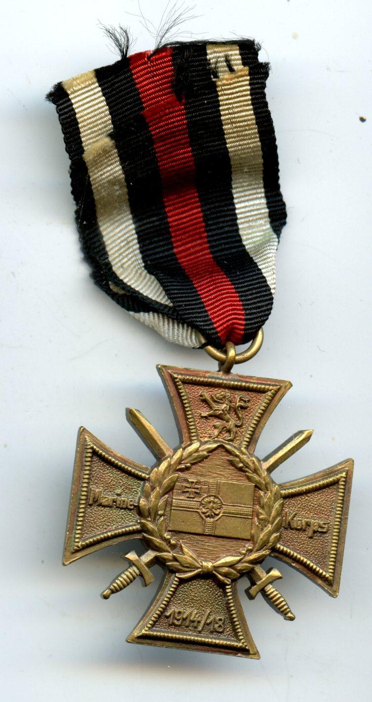 WW1 German Marine Flanders Cross Medal