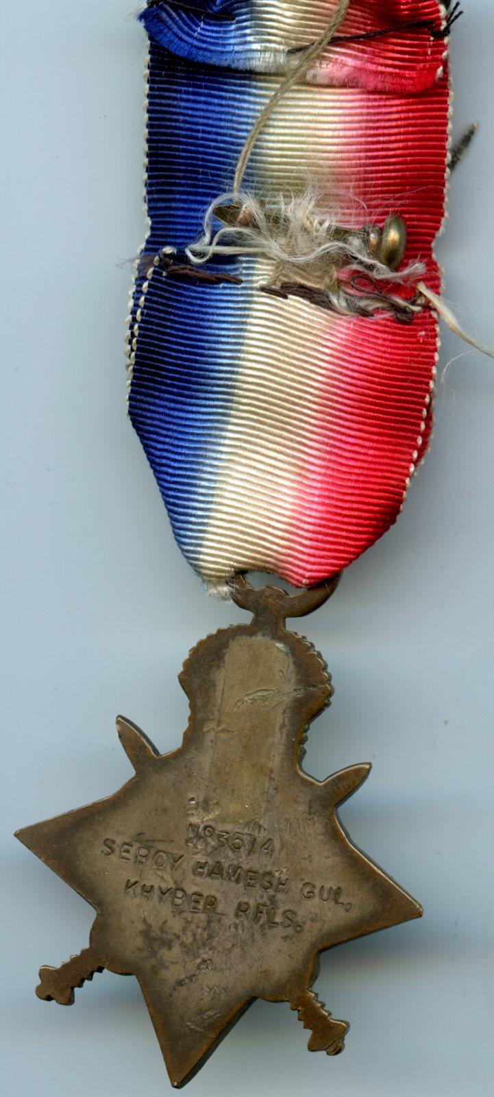WW1 1914-15 Star with Cap Badge to Sepoy Hamesh Gul, Khyber Rifles