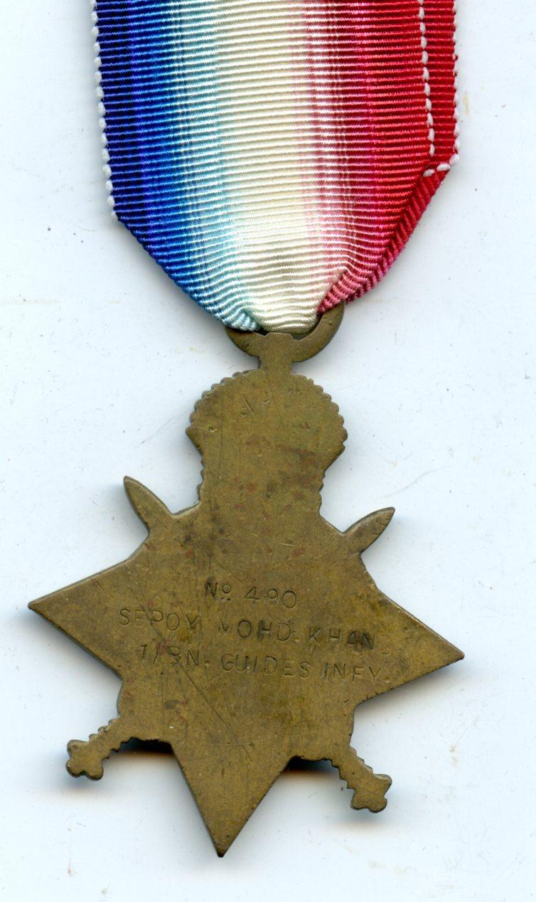 WW1 1914-15 Star Medal To Sepoy Mohd Khan, 1st Guides Infantry